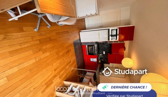 Logement étudiant Studio &agrave; Asnières sur Seine (92600)