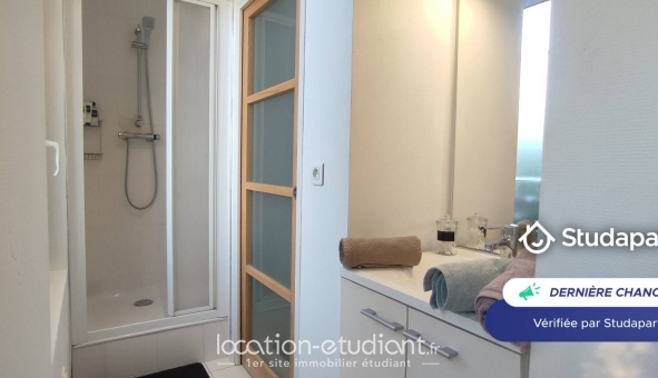 Logement étudiant T2 &agrave; Gentilly (94250)
