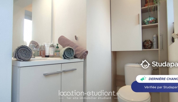 Logement étudiant T2 &agrave; Gentilly (94250)