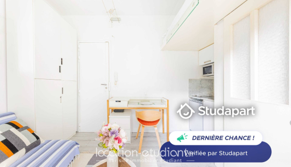 Logement étudiant Studio &agrave; Paris 05ème arrondissement (75005)