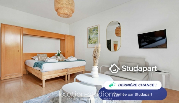 Logement étudiant Studio &agrave; Paris 09ème arrondissement (75009)