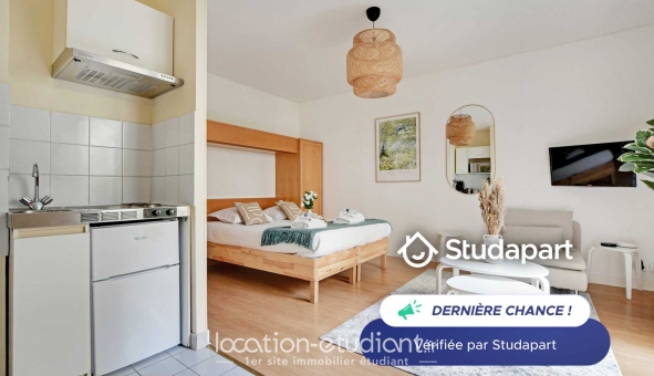 Logement étudiant Studio &agrave; Paris 09ème arrondissement (75009)