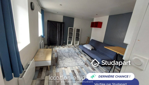 Logement étudiant Location Studio Meubl&eacute; Saint Étienne (42100)