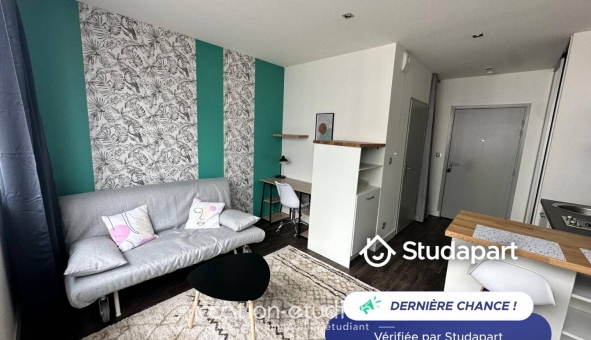 Logement étudiant Location Studio Meubl&eacute; Villeurbanne (69100)