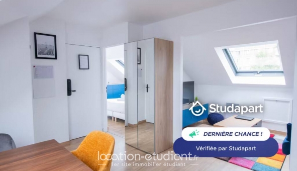 Logement étudiant T2 &agrave; Gentilly (94250)