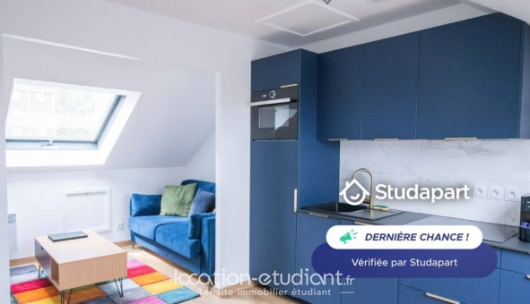Logement étudiant T2 &agrave; Gentilly (94250)