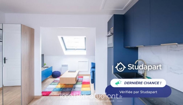 Logement étudiant T2 &agrave; Gentilly (94250)