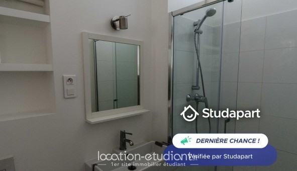Logement étudiant T2 &agrave; Grenoble (38000)