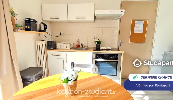Logement étudiant T2 &agrave; Montpellier (34080)