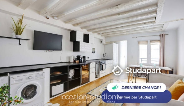 Logement étudiant T2 &agrave; Paris 01er arrondissement (75001)