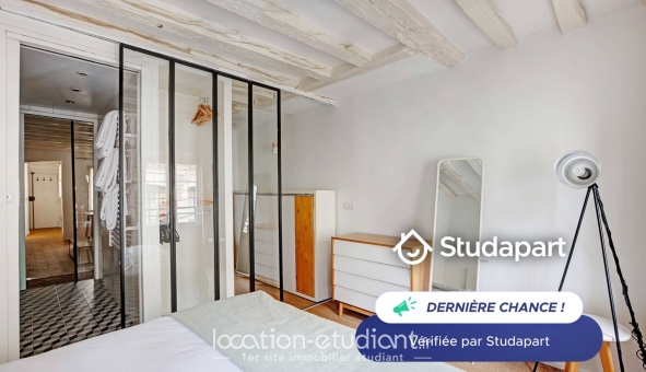 Logement étudiant T2 &agrave; Paris 01er arrondissement (75001)