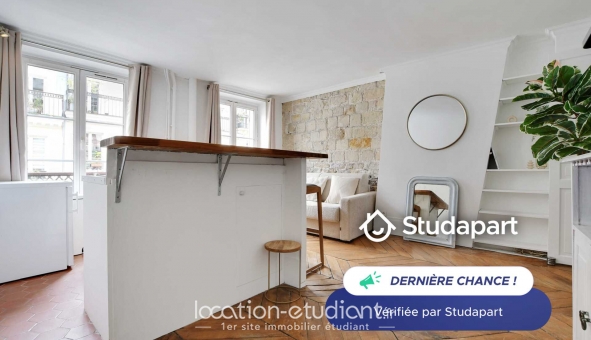 Logement étudiant T2 &agrave; Paris 09ème arrondissement (75009)