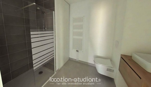 Logement étudiant T2 &agrave; Tours (37000)