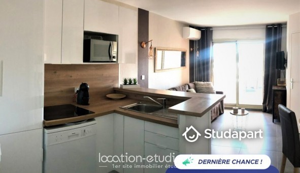 Logement étudiant T2 &agrave; Vallauris (06220)