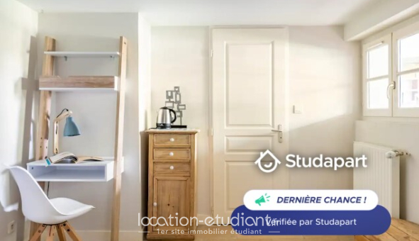 Colocation étudiante Studio &agrave; Francheville (69340)
