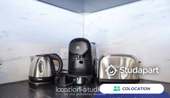 Colocation étudiante Studio &agrave; Nanterre (92000)