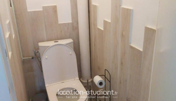 Colocation étudiante Studio &agrave; Nantes (44200)