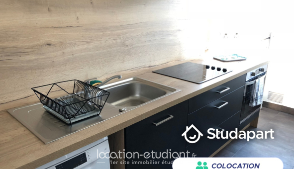 Colocation étudiante T5 &agrave; Nantes (44200)