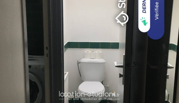 Colocation étudiante Studio &agrave; Paris 14ème arrondissement (75014)