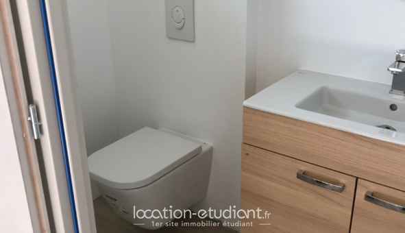 Colocation étudiante T5 &agrave; Pau (64000)