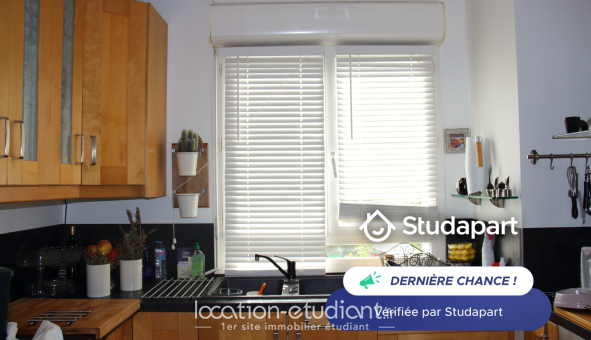 Colocation étudiante T5 &agrave; Toulouse (31500)