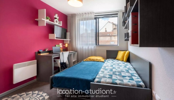 Logement étudiant Némea - NEMEA APPART?ETUD NANCY CAMPUS