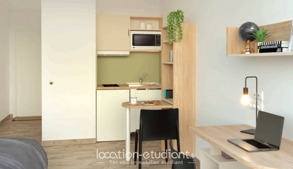 Logement étudiant GSA RESIDENCES - Résidence le First