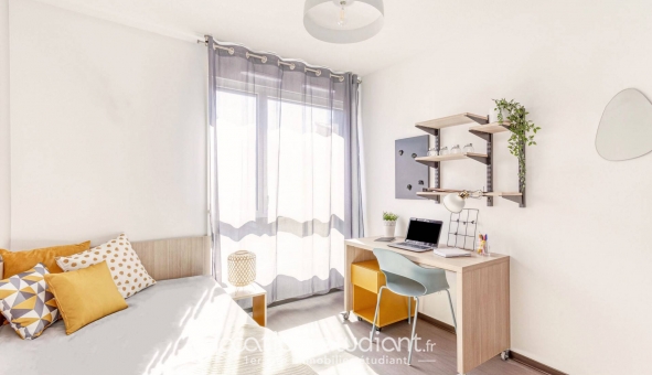 Logement étudiant Nexity - STUDEA CLERMONT LES CARMES