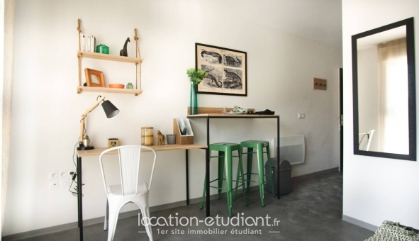 Logement étudiant UXCO - UXCO Kaïman